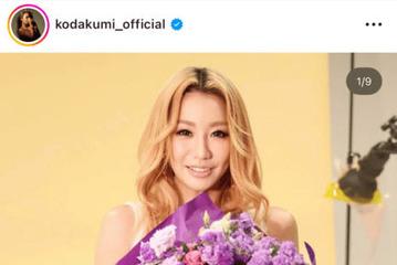 倖田來未、肌見せワンピ×ファーコートSHOT公開にファンうっとり「可愛すぎるよ」「ビジュ最高〜」 画像