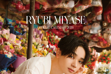 “宮城から世界へ”俳優・アーティスト…マルチな才能を発揮する宮世琉弥のカレンダー発売！ 2026年は“旅気分” 画像
