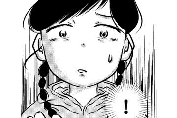 トイレすら流さない「美しい母」に、思わず文句を言ったら【汚部屋そだちの東大生 ＃９】 画像