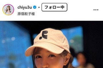 元AKB48河西智美、3歳娘と水族館へ ショーパンコーデ披露「可愛いママ」「理想のスタイル」 画像