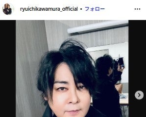 河村隆一、喉不調で3公演中止・延期発表「開催が困難であると判断」2022年に手術 画像