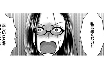 「私が導かなくちゃ」…自分は正しいと思っている女、子育て相談垢だけでなく不倫相談垢も開設【SNSでディスる妻たち #45】 画像