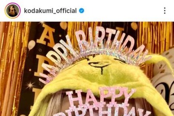 倖田來未、43歳の誕生日を報告！「めっちゃかわいい」「全然見えません！」と絶賛の声 画像