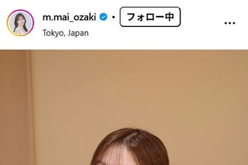 「バチェラー5」参加美女、素肌のぞくリブワンピース姿公開「後ろ姿から美人すぎる」「大人っぽい」と話題 画像