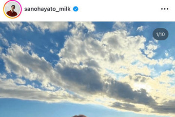 佐野勇斗、桜田ひよりをおんぶ！仲良し『ESCAPE』コンビに反響「尊い」「大好きすぎる」 画像