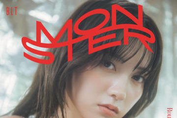 桃月なしこ、圧巻の美バストを大胆見せ！素肌に宿る透明感と凛とした眼差しに注目 画像