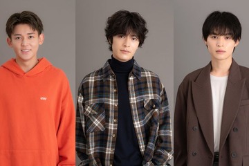 塩野瑛久・WEST.小瀧望・兵頭功海、志田未来主演「未来のムスコ」出演決定 “父親”候補役に 画像