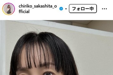 坂下千里子、30分寝坊した朝の生姜焼き弁当公開「クオリティ高い」「見た目から豪華」と反響 画像