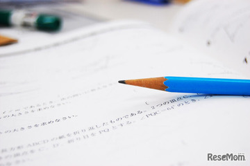 【中学受験2026】ボリュゾにお勧め！東京・神奈川の2/2午後入試を行う学校（まとめ）女子版 画像