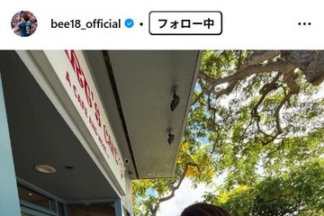 サッカー日本代表エース・上田綺世選手が“歴史的勝利の立役者”に 活躍支える美人妻・由布菜月にも注目集まる 画像