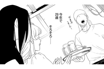 目標は30歳までに結婚！ 彼との将来を考えはじめた矢先、彼氏に浮気疑惑が…【アラサー・ライフ・クライシス #２】 画像