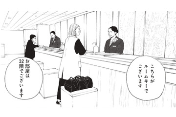 恒例の月に一度のご褒美滞在、ついに念願の「ホテルオークラ」へ！【おひとりさまホテル #５】 画像