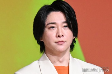 ミセス大森元貴、“イルミデート”報告 写真公開に反響相次ぐ「ずっとラブラブでいてください」「幸せな絡み」の声 画像