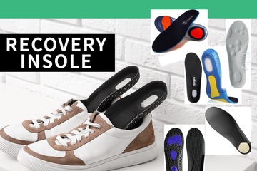 物価高の中、少しでもコスパよく「疲労回復」するには？ 超話題の「リカバリーインソール」でストレス軽減！おすすめ５品♪≪Amazon今トク情報≫ 画像