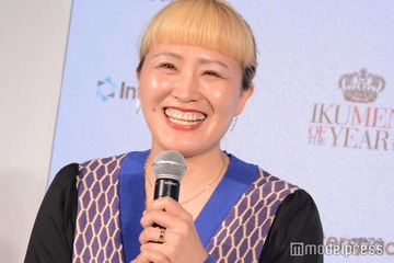 丸山桂里奈、“いい夫婦の日”に夫・本並健治氏へメッセージ＆2ショット 公開に「愛が伝わってくる」「うるっと来る」と反響 画像