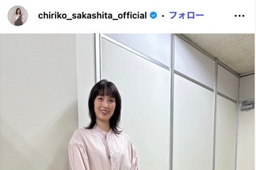 坂下千里子、長女リクエストメニューの弁当公開「想像以上の豪華さ」「本格的すぎる」と反響 画像