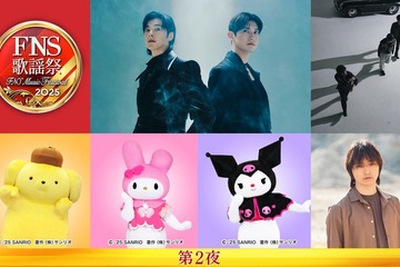 back number「FNS歌謡祭」3年ぶり出演 サンリオ人気キャラ集結・乃木坂46らアイドルと夢のコラボ 画像