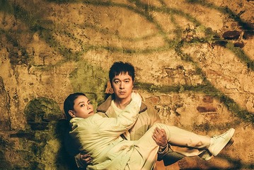 SUPER EIGHT丸山隆平、主演舞台上演決定 前科三犯の青年役「とてつもない作品に誘って頂いた」【oasis】 画像