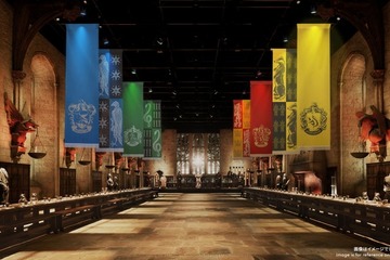 “ハリポタ”スタジオツアー東京、ホグワーツの寮テーマの特別企画 学割チケットも新たに導入 画像