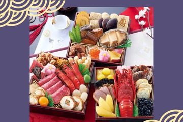 「おせち予約」今が絶対チャンス！ ブラックフライデーの「割引率が高い」人気おせちだけ集めてみました♪ 53%OFFのものも！≪Amazon今トク情報≫ 画像