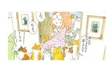 「卑屈になるな！」失恋した女性が真夜中に迷い込んだ猫の喫茶店。気合い注入の猫パンチ【深夜３時のくろねこ喫茶  #５】 画像