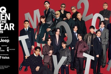 timelesz・吉沢亮・高橋文哉らが受賞 “2025年圧倒的な活躍を見せた人々”発表【GQ MEN OF THE YEAR】 画像