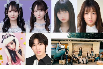 長浜広奈・寺田心・≠MEメンバーら「TGC in あいち・なごや 2026」第4弾出演者解禁 iznaがメインアーティストに決定 画像