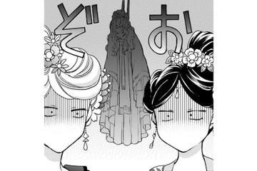 目を付けられたら終わり…「後宮の実力者」主催の花見の宴、開幕【ぽっちゃり妃は傾国美女と悠々自適にスローライフ #４】 画像