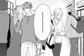 おしゃれイケメンに、推しの握手会に誘われた！連絡先を交換しちゃった【君の推しみたいになれないけれど #６】 画像