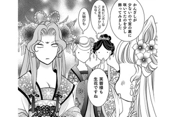 質素なかんざしを華やかにするため生花のジャスミンをON…すると後宮の実力者が激怒！なぜ⁉【ぽっちゃり妃は傾国美女と悠々自適にスローライフ #６】 画像