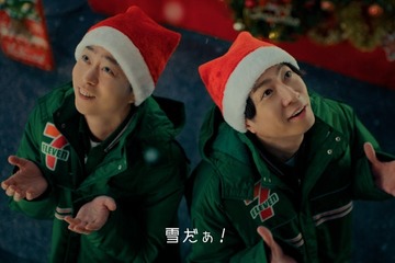 櫻井翔＆相葉雅紀、店員扮しサンタ帽姿で“呼び込み” 長台詞も息ぴったり「揃うね～」 画像