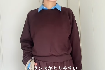 上下【ユニクロ】スウェットのきれい見えする着こなし。ポイントは色選びとチラ見せさせたシャツ【40代の毎日コーデ】 画像