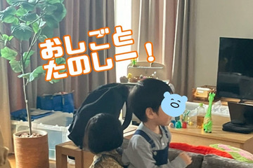 ニッチェ江上、5歳長男・3歳長女と親子共演！「兄妹揃って名役者」「将来は俳優さんかなぁ」の声 画像