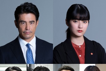 伊藤英明＆蒔田彩珠ら「リブート」出演　鈴木亮平演じる主人公に関わる“警察周辺の人たち”演じる 画像