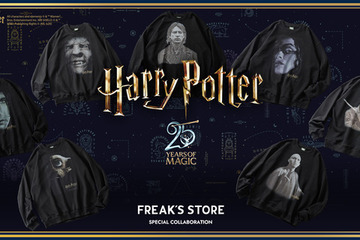 『ハリー・ポッターと死の秘宝』×FREAK'S STOREがコラボ！ スウェットアイテム計8型発売 画像