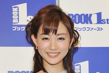 新井恵理那“突然の発症”をレントゲン写真添え報告「パニックになりました」 画像