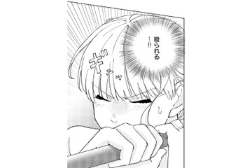 彼の婚約者と名乗る女が現れた！殴られると思った、その瞬間…!?【ヤクザと契りを交わす理由 #23】 画像