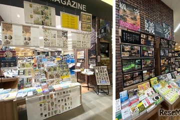 【冬休み2025】昆虫好きの子供集まれ…未来屋書店北戸田店がリニューアル 画像