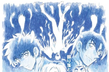 劇場版最新作『名探偵コナン ハイウェイの堕天使』2026年4月公開決定！ 画像