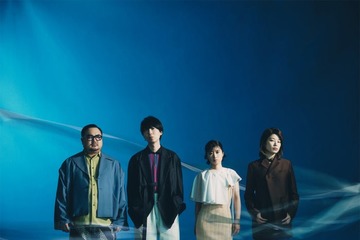 ゲス極・ちゃんMARI、結婚していた「だまっててごめんね」川谷絵音も祝福 画像