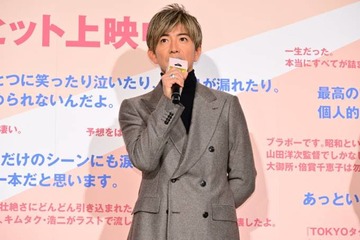 木村拓哉『TOKYOタクシー』反響の大きさに感謝「すごくお久しぶりな方からも連絡をいただきました」 画像