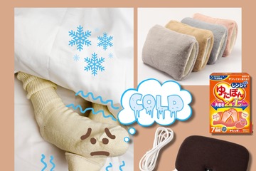 「あんか」「湯たんぽ」の実力、絶大すぎた！「足が冷えて眠れない」から一転、「秒で入眠」「睡眠の質、爆上がり」♪ みんなが買ってる人気商品は？≪今トク情報≫ 画像