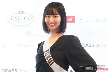 「チア☆ダン」モデル校出身女優・成瀬亜未、髄膜炎で緊急搬送 現在も入院中「涙が止まりませんでした」 画像