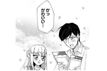 手芸店で俺が見たもの、買ったものご紹介!! 刺繡だけでもこんなに色々な世界があるんだな～【お疲れお兄さんは手芸沼につかりたい #16】 画像