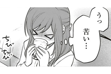 カレからの心無い言葉も浮気よりマシだと言い聞かせてた。私つらかったんだな【すきだから、だよ #26】 画像