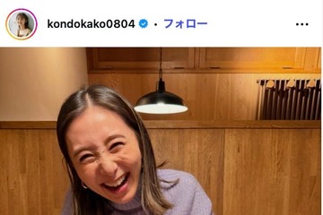 産休中のTBS近藤夏子アナ、母親との「マタ旅」2ショット公開「美人親子」「3世代旅行も楽しみですね」の声 画像