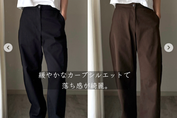色違いで持っていたい！【ユニクロ】優秀パンツで作るスタイルアップ術【40代の毎日コーデ】 画像