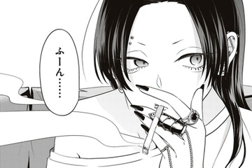 先輩との契約内容は「家賃免除の代わりに家事全般を担当」。とりあえず避難先確保【すきだから、だよ #29】 画像