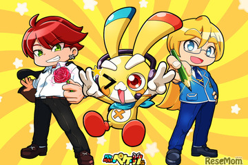 『ペケペケ！ペケッツくん』公式雑学本＆ノート「エンタメプリント」に登場、コンビニで印刷 画像