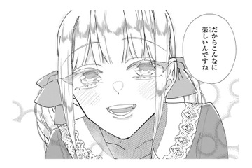 サロンに来た事でロリィタも手芸も、もっと好きになりました!! 笑う彼女がとても眩しい…【お疲れお兄さんは手芸沼につかりたい #22】 画像